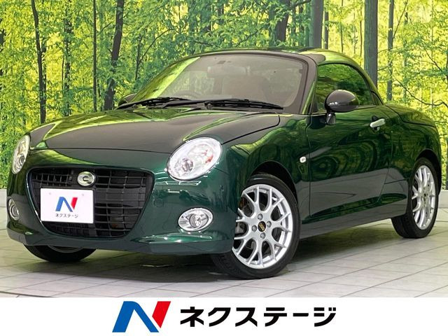 コペン(ダイハツ) セロ S 中古車画像