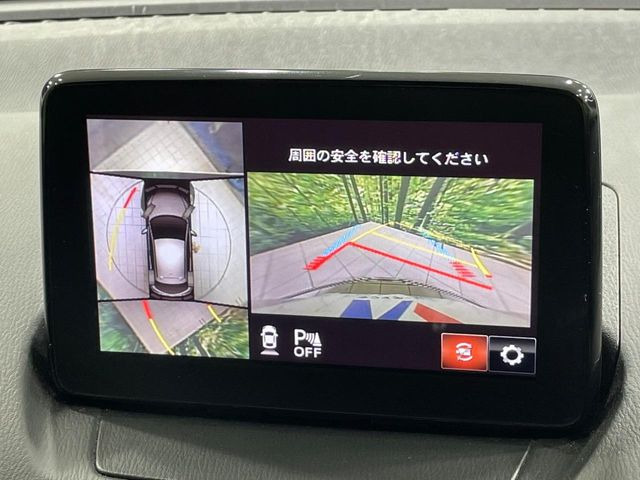 �y360&deg;�r���[���j�^�[�z��p�̃J�����ɂ��A�ォ�猩���낵���悤�Ȏ��_��360�x�N���}�̎��͂��m�F���邱�Ƃ��ł��܂������p�������m�F���₷���A�����ꏊ�ł̐؂�Ԃ��⒓�Ԃ��X���[�Y�ɍs���܂��B
