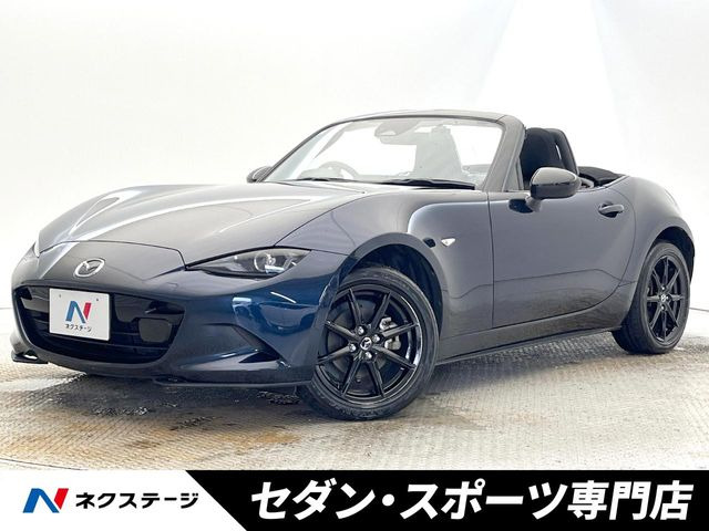 ロードスター(マツダ) 1.5 S スペシャルパッケージ 中古車画像