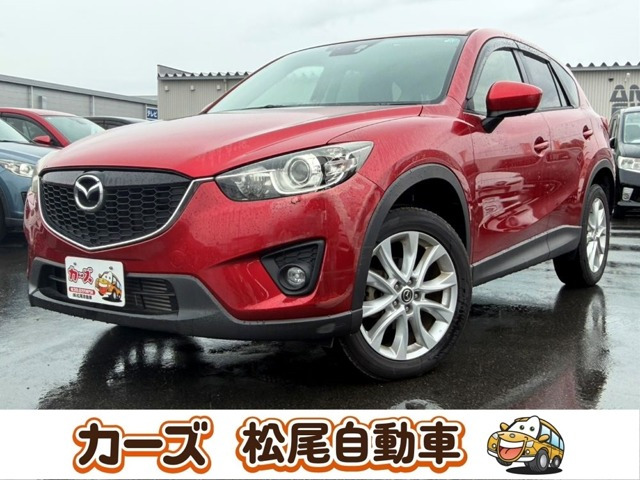 CX-5(マツダ) 2.2 XD Lパッケージ　純正ナビ Bluetooth 地デジ 中古車画像