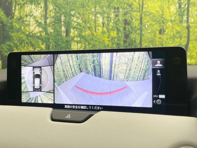 �y360&deg;�r���[���j�^�[�z��p�̃J�����ɂ��A�ォ�猩���낵���悤�Ȏ��_��360�x�N���}�̎��͂��m�F���邱�Ƃ��ł��܂������p�������m�F���₷���A�����ꏊ�ł̐؂�Ԃ��⒓�Ԃ��X���[�Y�ɍs���܂��B