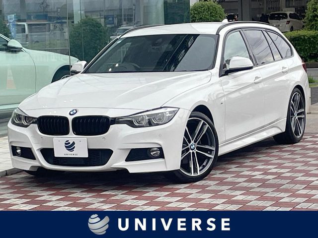 3シリーズツーリング(BMW) 320d Mスポーツ エディション シャドー 中古車画像