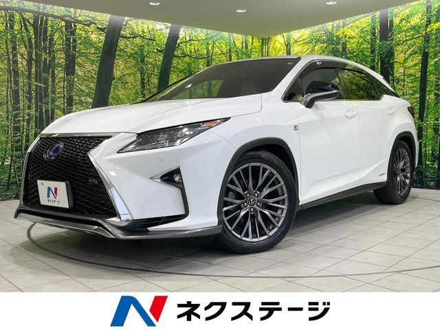 RX(レクサス) 450h Fスポーツ 中古車画像