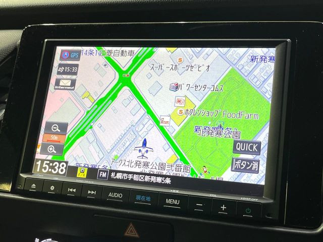 【純正ナビ】人気の純正ナビを装備しております。ナビの使いやすさはもちろん、オーディオ機能も充実!キャンプや旅行はもちろん、通勤や買い物など普段のドライブも楽しくなるはず♪