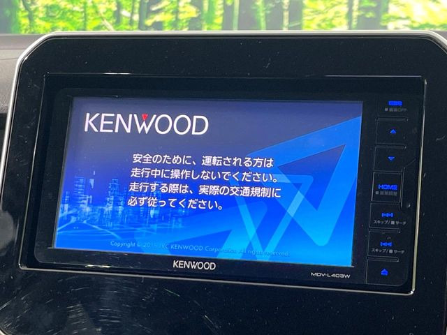 �y�i�r�Q�[�V�����z�ړI�n�܂ł�������ē����Ă����g���₷���i�r�BBluetooth�ڑ�����΂������̃X�}�z��MP3�v���C���[�̉��y���Đ��\!�����̉^�]������Ɋy�����Ȃ�܂�!!