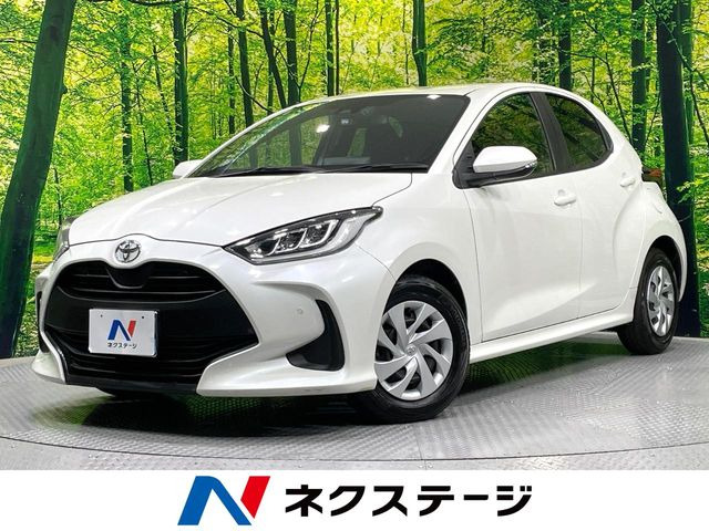 ヤリス(トヨタ) 1.5 G 中古車画像