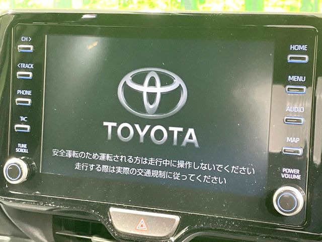 【8型ナビ機能付きディスプレイオーディオ】ナビ機能搭載の他、お持ちのスマートフォンと連携して、ナビやbluetoothでの音楽再生が可能です♪デザインはもちろん操作性も良好!