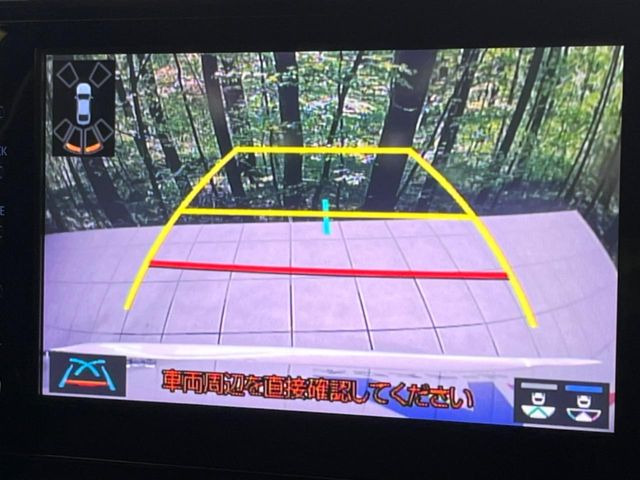 【バックカメラ】駐車時に後方がリアルタイム映像で確認できます。大型商業施設や立体駐車場での駐車時や、夜間のバック時に大活躍!運転スキルに関わらず、今や必須となった装備のひとつです!
