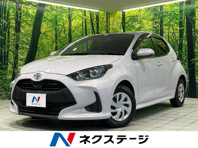 ヤリス(トヨタ) 中古車画像