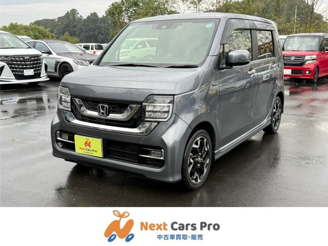N-WGN(ホンダ) L ターボ ホンダ センシング　純正ナビ 追従クルーズコントロール 中古車画像