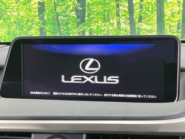 【12.3インチワイドナビ】高級感とインパクトのある大型ワイドナビを装備。各種オーディオ操作はもちろん、横長ワイド画面でのマップ2分割表示など、利便性も高いナビです♪