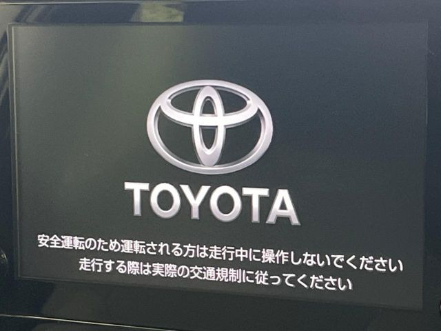 【純正9インチナビ】人気の純正ナビを装備しております。ナビの使いやすさはもちろん、オーディオ機能も充実!キャンプや旅行はもちろん、通勤や買い物など普段のドライブも楽しくなるはず♪