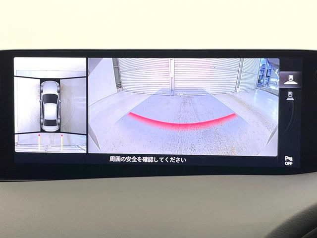 �y360&deg;�r���[���j�^�[�z��p�̃J�����ɂ��A�ォ�猩���낵���悤�Ȏ��_��360�x�N���}�̎��͂��m�F���邱�Ƃ��ł��܂������p�������m�F���₷���A�����ꏊ�ł̐؂�Ԃ��⒓�Ԃ��X���[�Y�ɍs���܂��B
