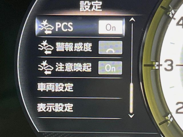 【セーフティシステムプラスA】走行中に前方の車両等を認識し、衝突しそうな時は警報とブレーキで衝突回避と被害軽減をアシスト。より安全にドライブをお楽しみいただけます。