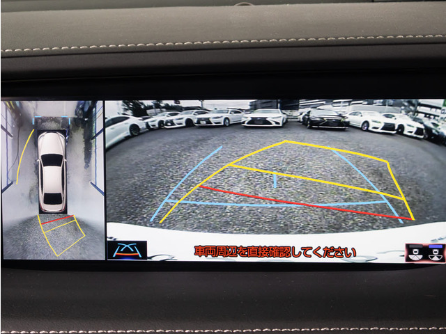 パノラミックビューモニターを装備!上から車両を見下ろしたような映像をナビ画面に表示できます。車両前後左右に搭載した4つのカメラ映像を継ぎ目なく合成!目視では見えない部分もリアルタイムで見れます。