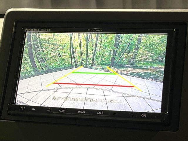 【バックカメラ】駐車時に後方がリアルタイム映像で確認できます。大型商業施設や立体駐車場での駐車時や、夜間のバック時に大活躍!運転スキルに関わらず、今や必須となった装備のひとつです!