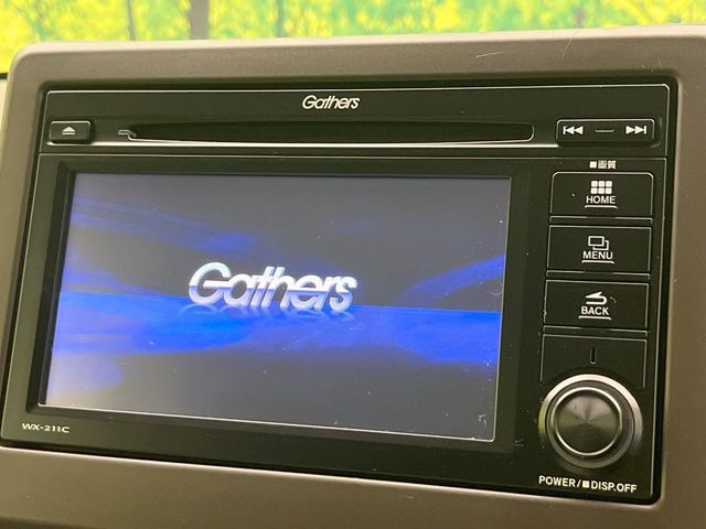 お好きな音楽を車内でお楽しみいただけます♪スピーカー交換・ウーハー追加などの音質向上や、最新ナビ・後席モニター等の取り付けも是非ご相談ください!