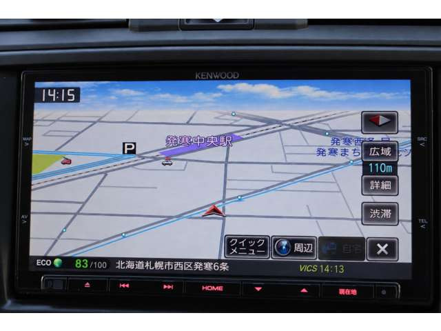 Kenwood�i�r