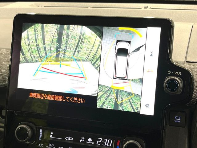 【パノラミックビューモニター】専用のカメラにより、上から見下ろしたような視点で360度クルマの周囲を確認することができます☆死角部分も確認しやすく、狭い場所での切り返しや駐車もスムーズに行えます。