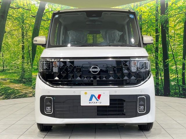 弊社では、全車『修復歴なし』のお車のみ取り扱っております。専任バイヤーによる厳選した仕入れの後、入庫後の車両チェックを行い、ネクステージが認定した高品質な中古車をご提供しております。