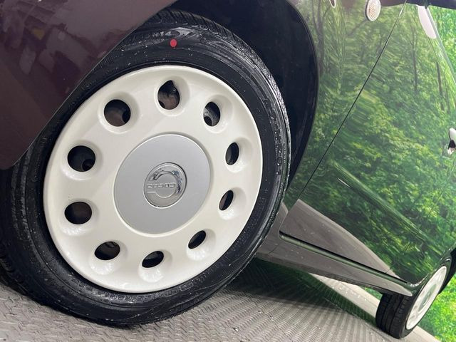 �y����14�C���`�A���~�z�C�[���z�O�ςɃ}�b�`���������A���~�z�C�[���𑕒����Ă���܂��B�e��ЊO�A���~�z�C�[����A�X�^�b�h���X�^�C�����戵�����Ă���܂��B���񂲑��k����������
