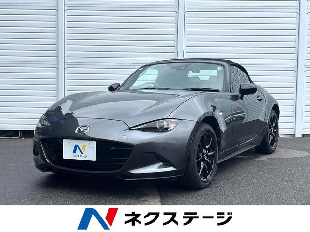 ロードスター(マツダ) 1.5 S スペシャルパッケージ 中古車画像