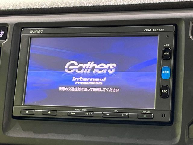 【純正ナビ】人気の純正ナビを装備しております。ナビの使いやすさはもちろん、オーディオ機能も充実!キャンプや旅行はもちろん、通勤や買い物など普段のドライブも楽しくなるはず♪