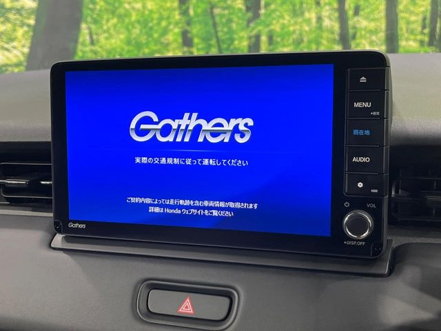 【純正9インチナビ】人気の純正ナビを装備しております。ナビの使いやすさはもちろん、オーディオ機能も充実!キャンプや旅行はもちろん、通勤や買い物など普段のドライブも楽しくなるはず♪