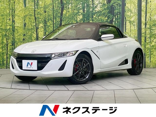 S660(ホンダ) アルファ 中古車画像