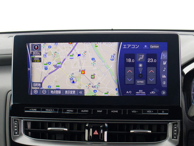 トヨタマルチオペレーションタッチ機能付きの大画面SDナビ!12.3インチディスプレイ!Bluetoothやスマホ連携も対応!