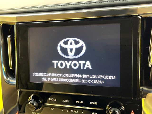 【メーカー純正ナビ】インテリアに溶け込むスタイリッシュな「専用設計」メーカーナビを装備♪視認性や操作性など基本性能にも優れ、より上質なカーライフをお楽しみいただけます。