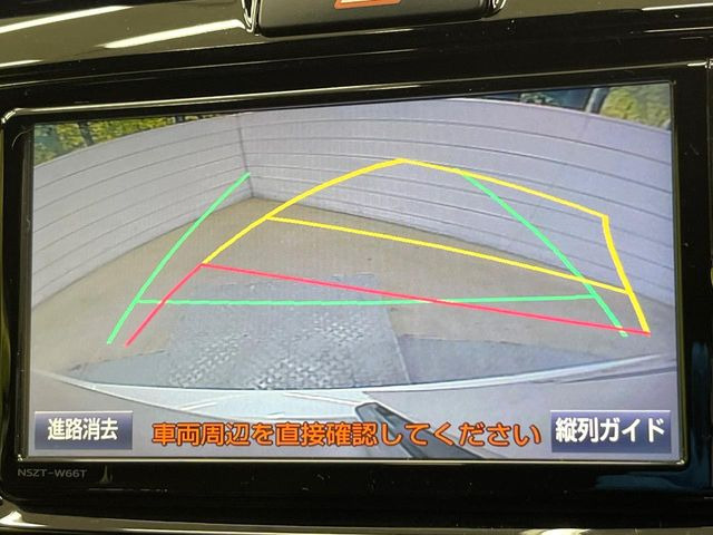 【バックカメラ】駐車時に後方がリアルタイム映像で確認できます。大型商業施設や立体駐車場での駐車時や、夜間のバック時に大活躍!運転スキルに関わらず、今や必須となった装備のひとつです!
