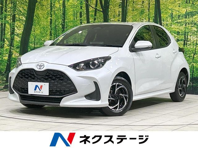 ヤリス(トヨタ) 1.5 X 中古車画像