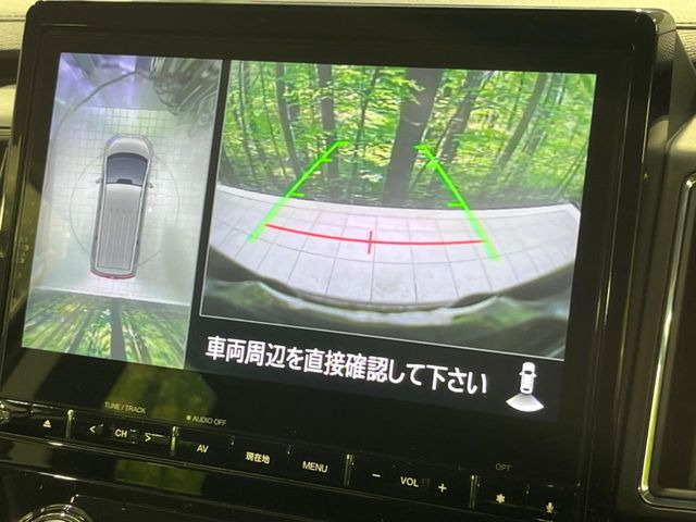 【マルチアラウンドモニター】専用のカメラにより、上から見下ろしたような視点で360度クルマの周囲を確認することができます☆死角部分も確認しやすく、狭い場所での切り返しや駐車もスムーズに行えます。