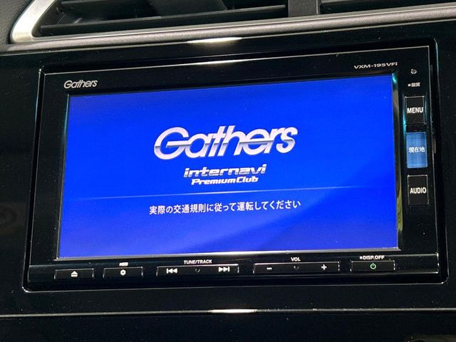 【純正ナビ】人気の純正ナビを装備しております。ナビの使いやすさはもちろん、オーディオ機能も充実!キャンプや旅行はもちろん、通勤や買い物など普段のドライブも楽しくなるはず♪