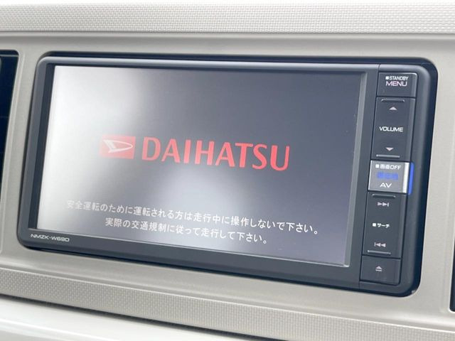 【ディスプレイオーディオ】お持ちのスマホやMP3プレイヤーとの無線接続で音楽再生が可能!コードで繋ぐわずらわしさも無く、手軽にお気に入りの音楽を楽しめます