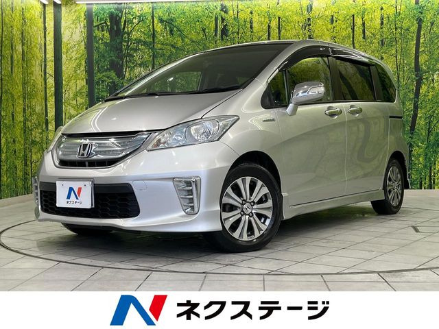 フリードハイブリッド(ホンダ) 1.5 ジャストセレクション 中古車画像