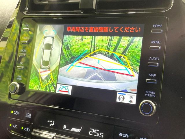 【パノラミックビューモニター】専用のカメラにより、上から見下ろしたような視点で360度クルマの周囲を確認することができます☆死角部分も確認しやすく、狭い場所での切り返しや駐車もスムーズに行えます。
