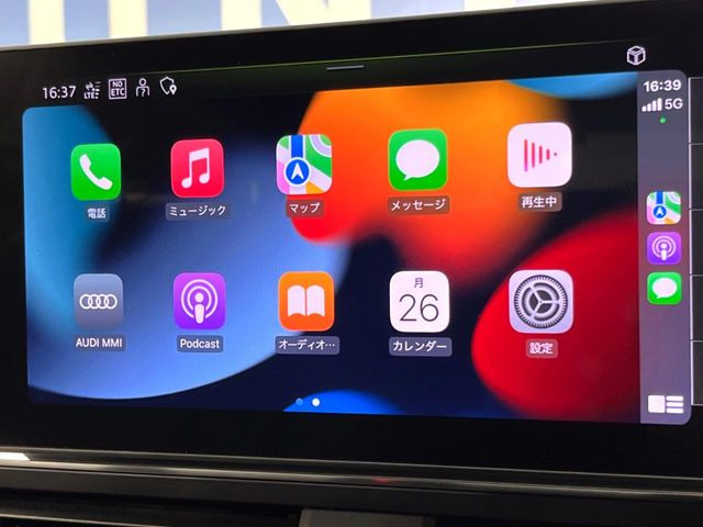 ●Apple Car Play:スマホとの有線接続で、ナビ・オーディオ再生などスマホのアプリ機能が画面でも使える便利機能です!