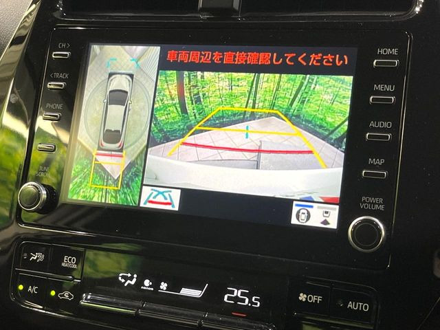 【パノラミックビューモニター】専用のカメラにより、上から見下ろしたような視点で360度クルマの周囲を確認することができます☆死角部分も確認しやすく、狭い場所での切り返しや駐車もスムーズに行えます。