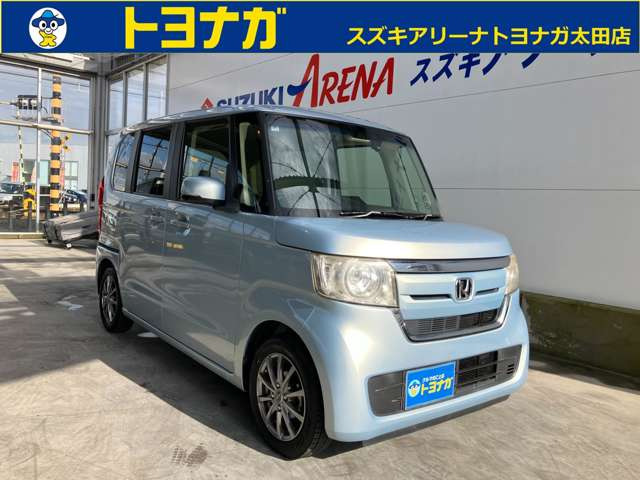 ★支払総額表示で明確★諸費用はお客様から見えない部分!不透明な諸費用は頂きません!諸費用の透明性・安さも魅力!他社との比較では車両本体価格だけで判断しないで下さいね★