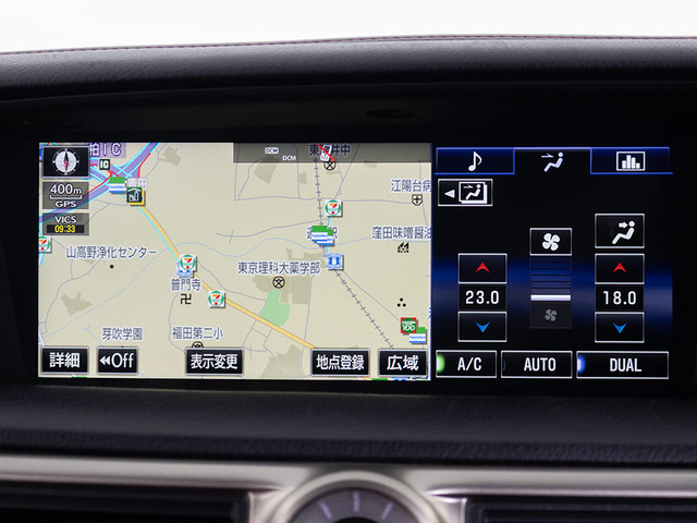 ★メーカー純正の大画面SDマルチが装備されています!操作も簡単!見やすい!純正だからこその使いやすさ!地図情報の更新も出来ますので安心してお使い頂けます!!