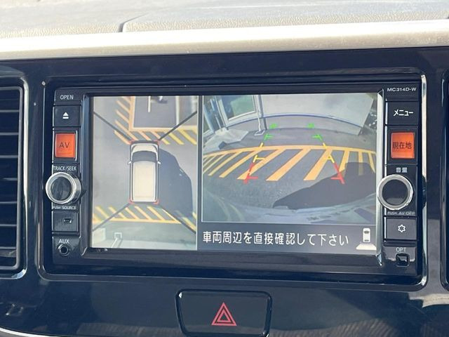 �y�A���E���h�r���[���j�^�[�z��p�̃J�����ɂ��A�ォ�猩���낵���悤�Ȏ��_��360�x�N���}�̎��͂��m�F���邱�Ƃ��ł��܂������p�������m�F���₷���A�����ꏊ�ł̐؂�Ԃ��⒓�Ԃ��X���[�Y�ɍs���܂��B