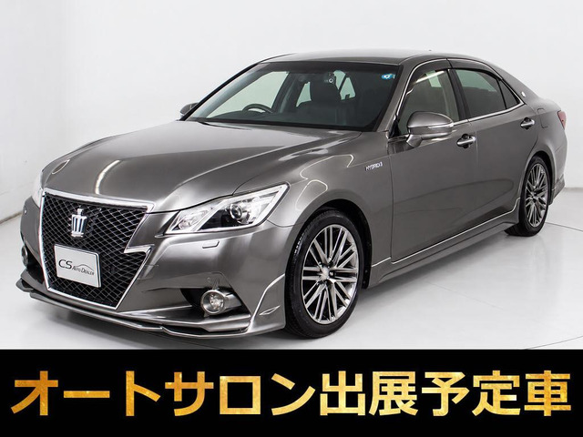 クラウン(トヨタ) HV 2.5AT-G 特別カラーマンガンラスター 黒本革 中古車画像