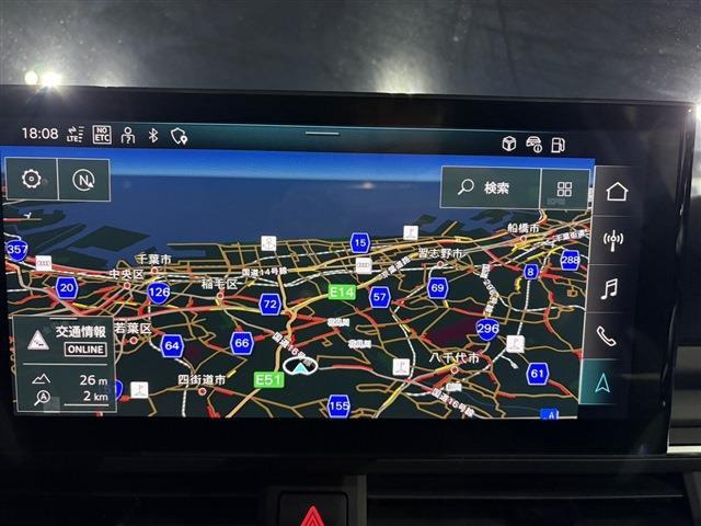 大好評のボディコーティング「ハイモースコート」もご納車までに施工可能。雨染みや線傷など中古車だからと諦めていませんか?ピカピカの状態でお乗り出しいただけます。