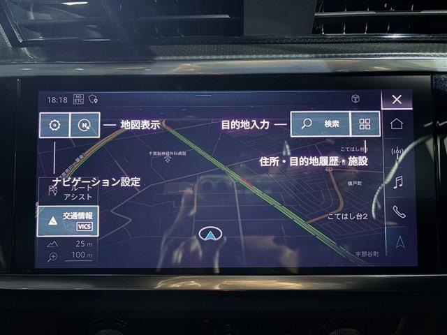 届いたばかりのフレッシュ在庫です☆ただいま撮影準備の真っ最中!全貌公開まであと少し。とっておきの1台、ぜひご期待ください!