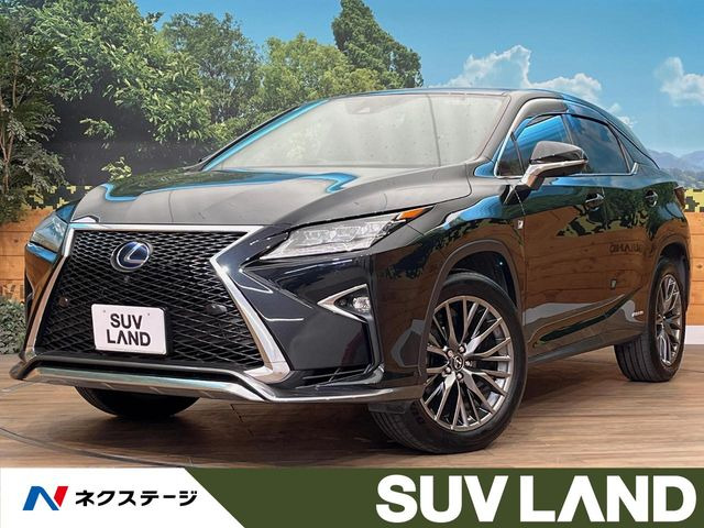 RX(レクサス) 450h Fスポーツ 中古車画像
