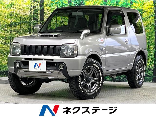ジムニー(スズキ) ランドベンチャー 4WD 中古車画像