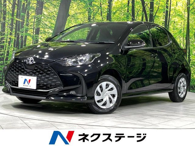 ヤリス(トヨタ) 1.5 X 中古車画像