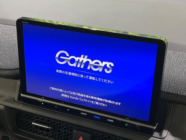 【純正ナビ】人気の純正ナビを装備。オーディオ機能も充実しており、Bluetooth接続すればお持ちのスマホやMP3プレイヤーの音楽を再生可能!毎日の運転がさらに楽しくなります!!